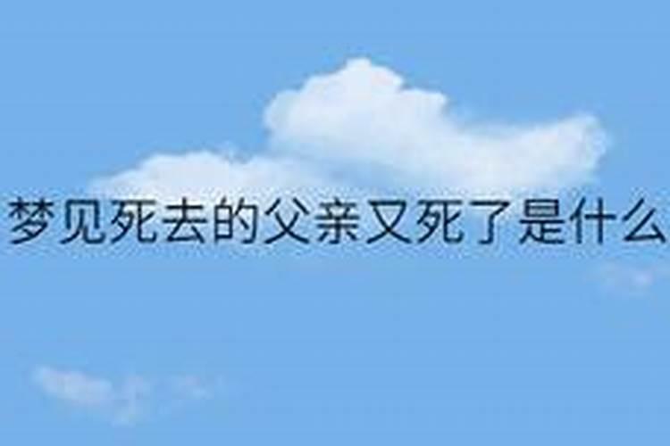 2025年牛女的全年运势1985