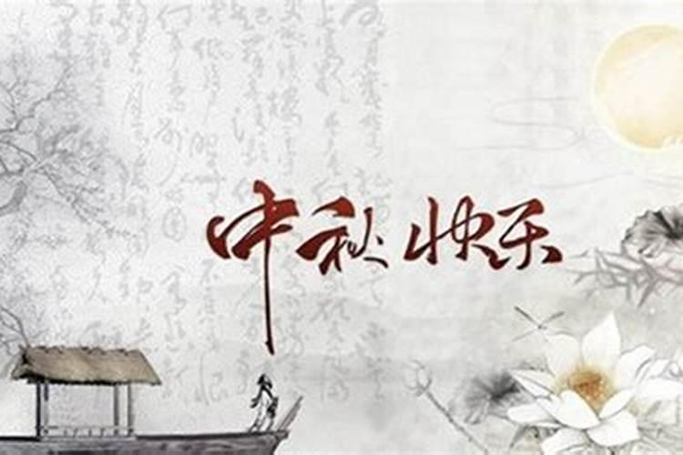 出生一九八六年农历正月初五星什么星座
