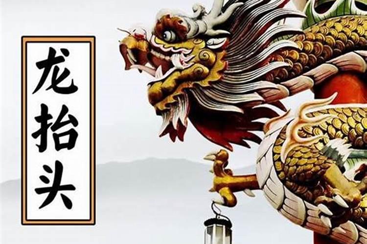 梦见自己的哥哥结婚了的预兆