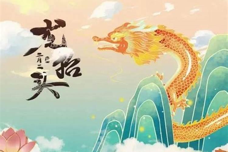 梦到哥哥结婚什么意思