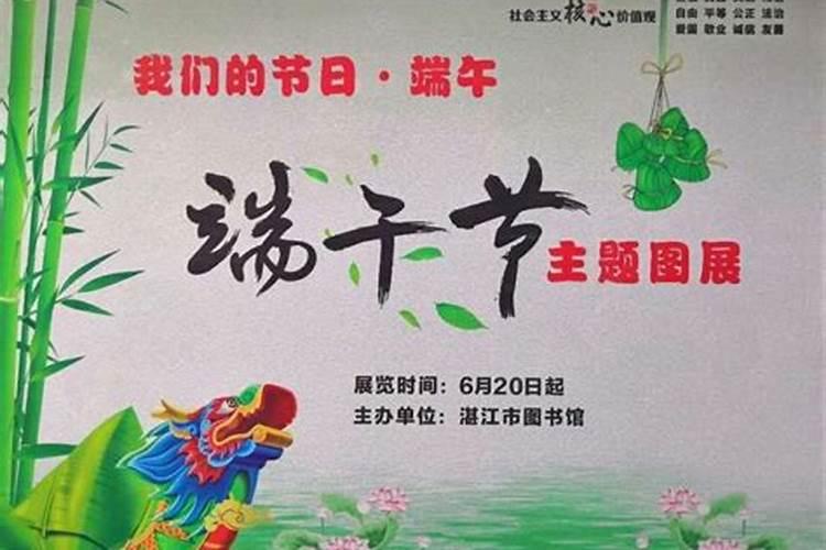 本命年穿红色要哪种红