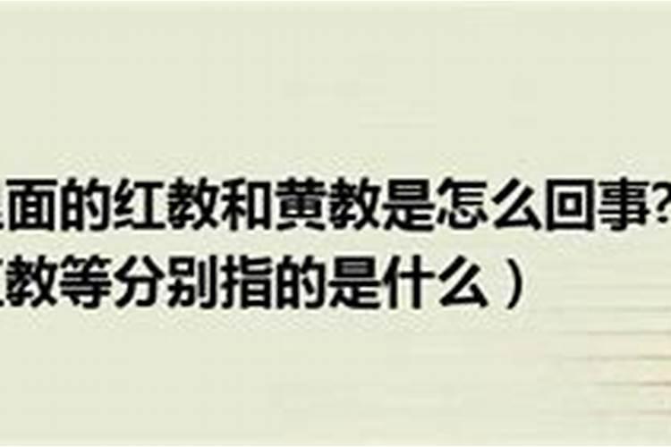 财库入库墓,要靠大运刑冲是什么意思
