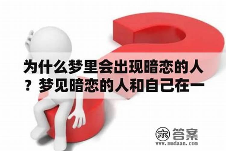 2025年农历几月出生的蛇宝宝命最好