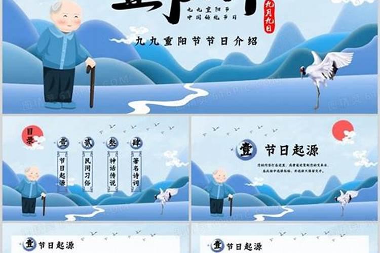八字看哪些人婚姻最容易夭折？
