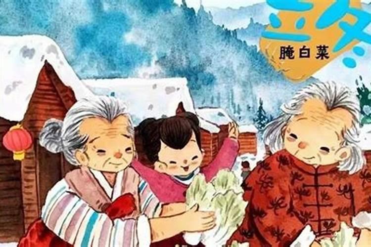 本命年为什么运气不好 本命年都很差吗