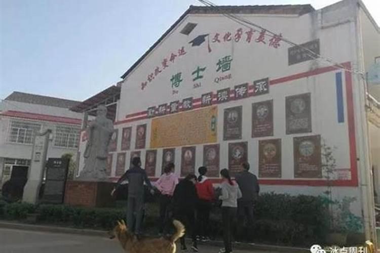 湖南结婚风俗流程 湖南结婚的风俗有哪些