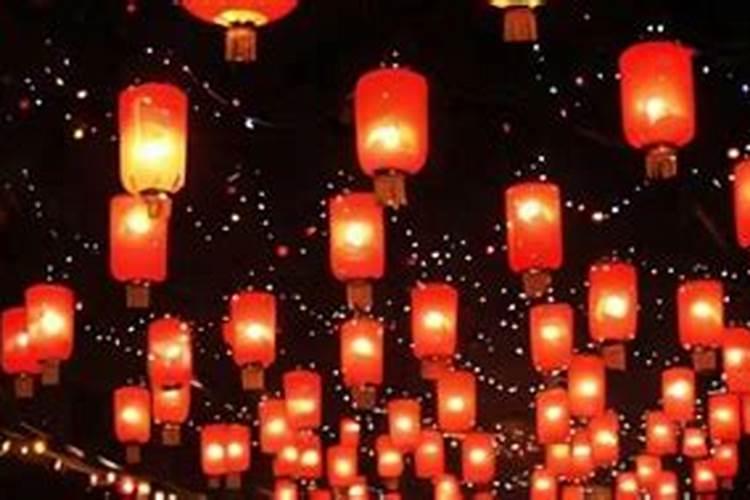 正月十五的习俗与禁忌