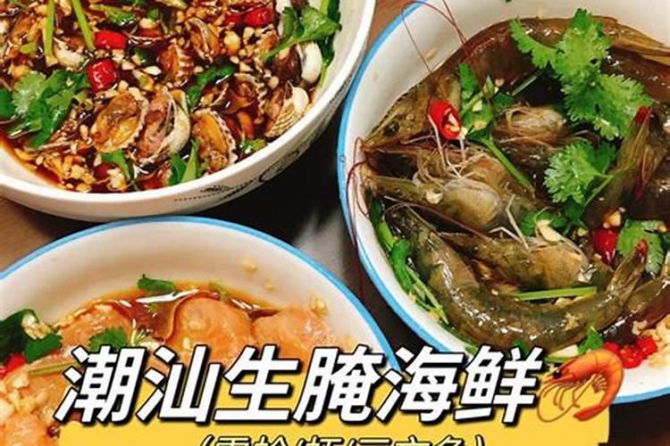 求潮汕做功德过桥的唱词内容
