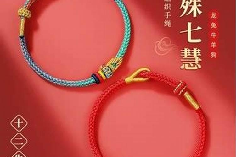 梦见电动车丢了到处找