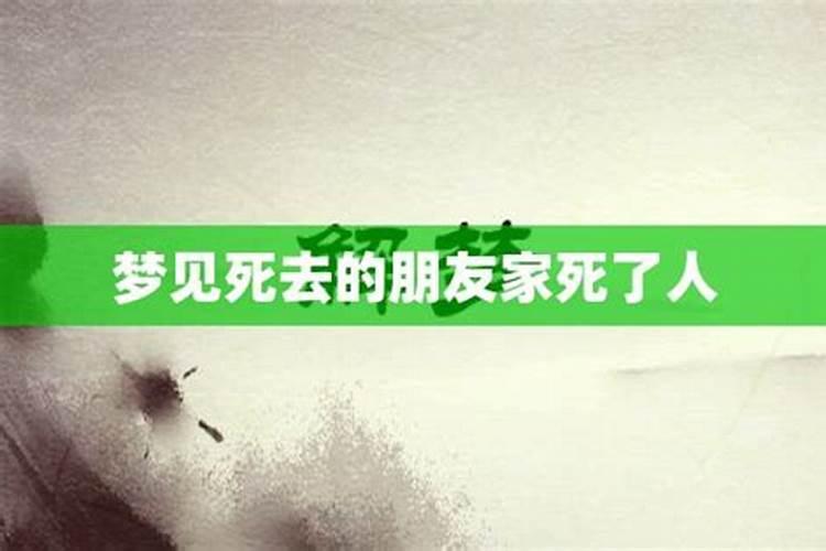腊八饮食注意哪些事项(腊八粥什么时候吃？喝腊八粥注意事项)