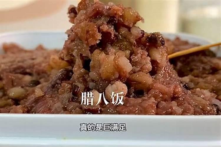 明年什么生肖犯太岁