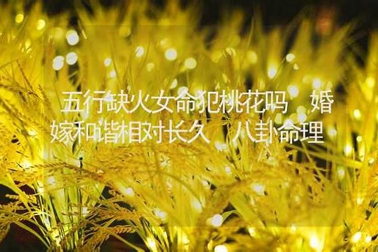 寒食节怎么过