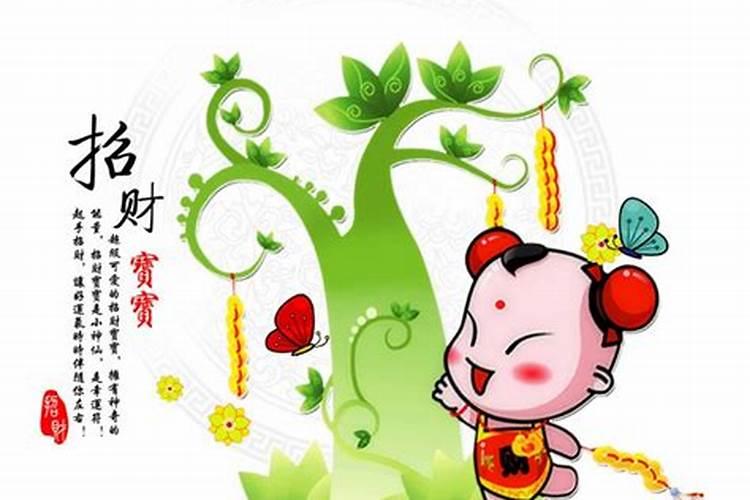 聚气财气,招财旺运的一些小妙招