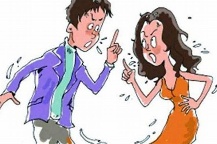 婚姻不顺佛法如何化解