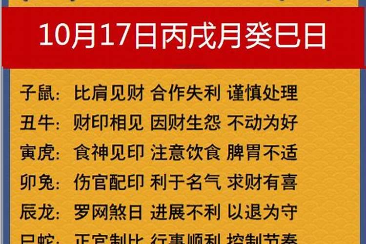 梦见给母亲上坟哭醒了