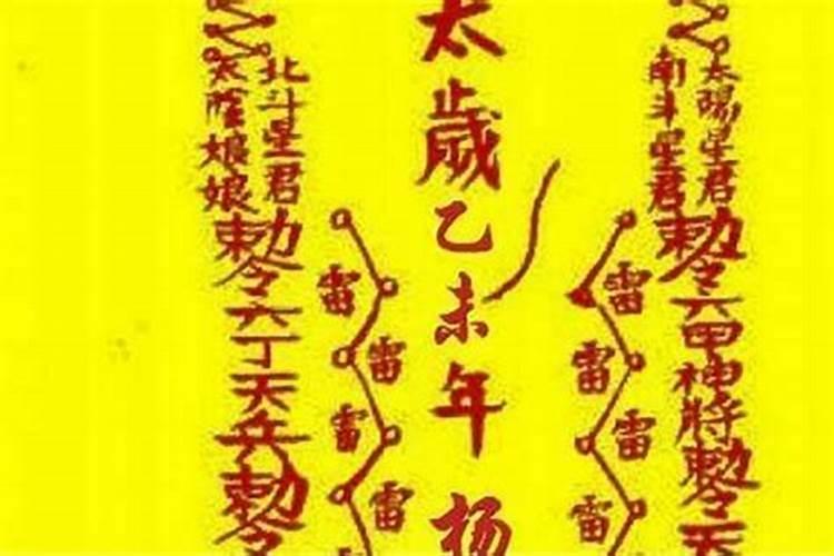 正月初二句子