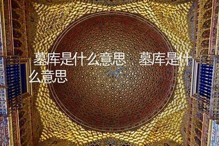 2025年运势及运程