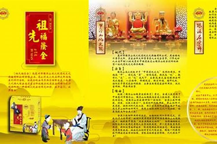 梦见车坏了修车是怎样回事
