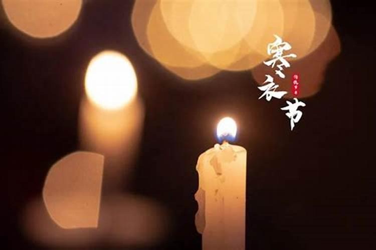 七夕节又叫什么节日 七夕节的由来和风俗