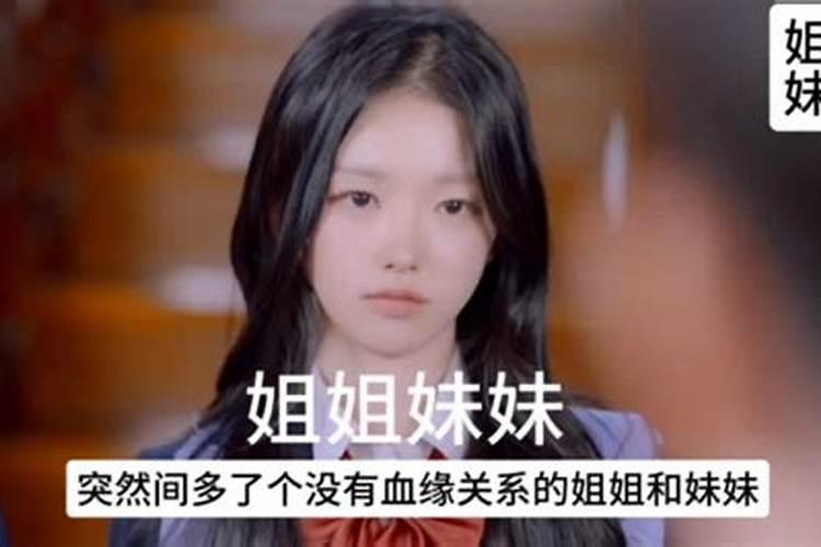78年马2025年属马人全年运势