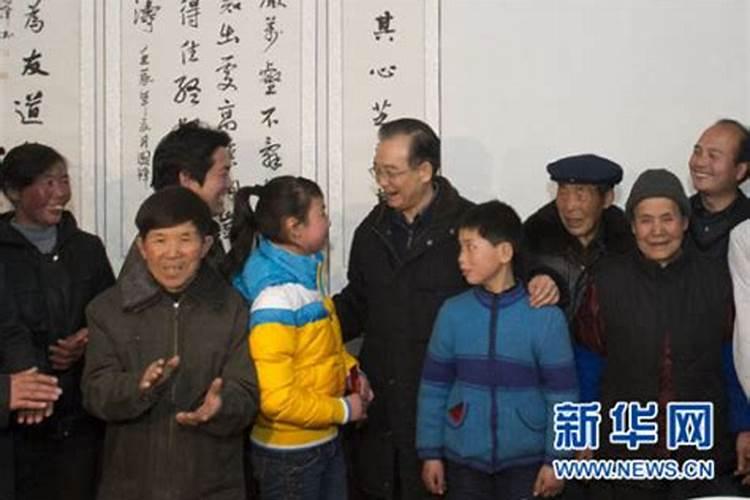 两个人相克可以破解吗