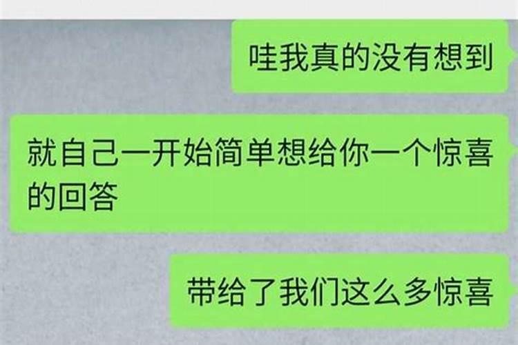 农历和阴历的区别里有什么区别