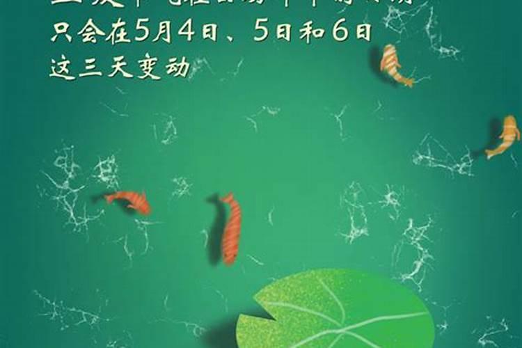 八字财库多能发财吗 八字有财库会不会发财