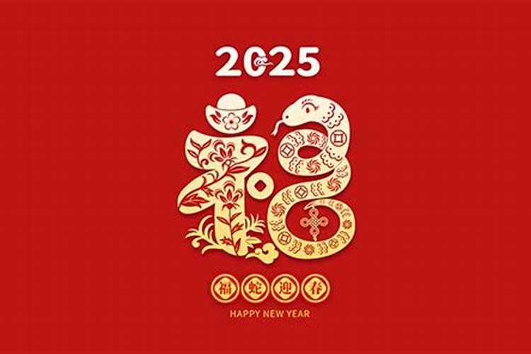 是不是六腊月不能打破东西,我摔碎了锅盖,是不吉利吗？