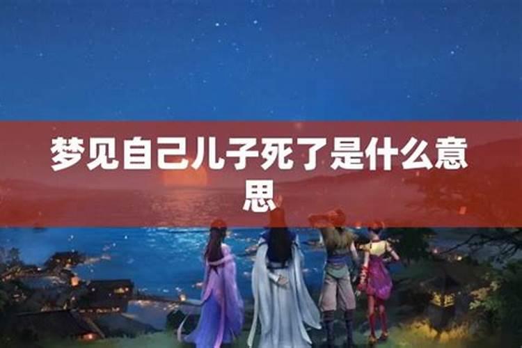 算命中有:才劫食,食财杀。是什么意思？