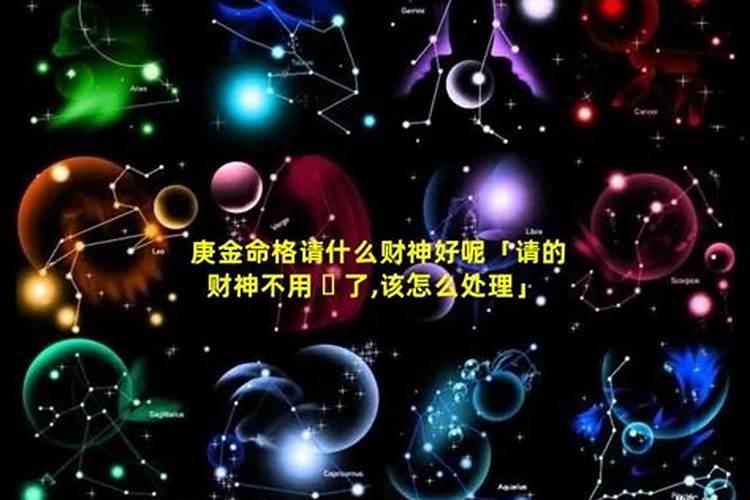 东莞春节习俗