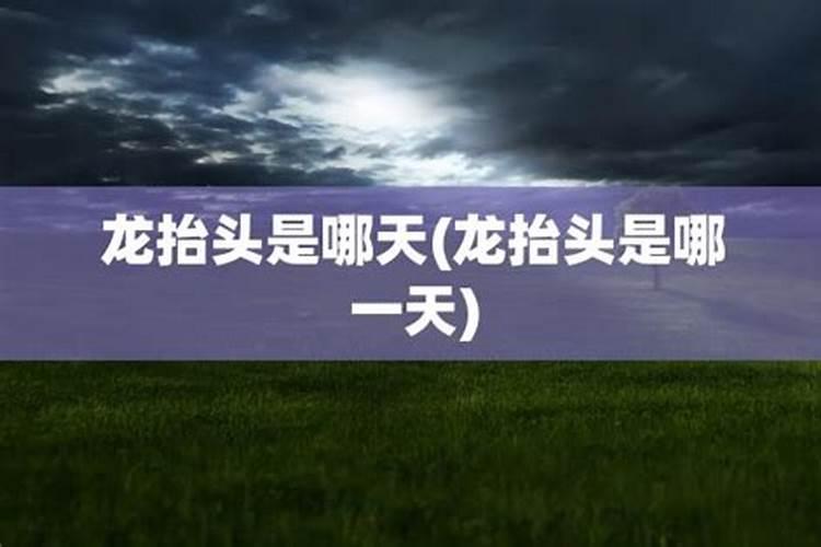 八字算命可信吗