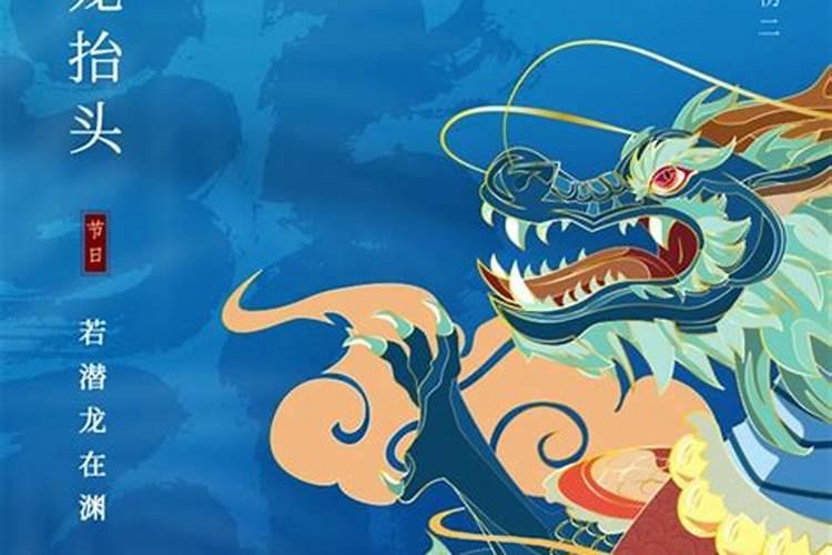 生辰八字是迷信还是有科学依据？