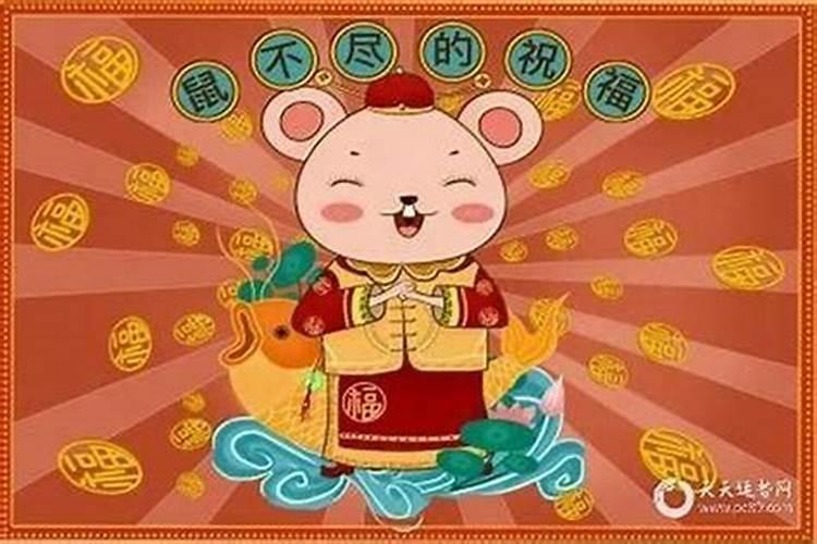 生肖龙2025年运势 属龙人2025年每月运势