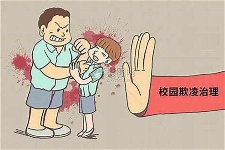 生辰八字起名需注意什么 依据生辰八字取名的注意点有什么