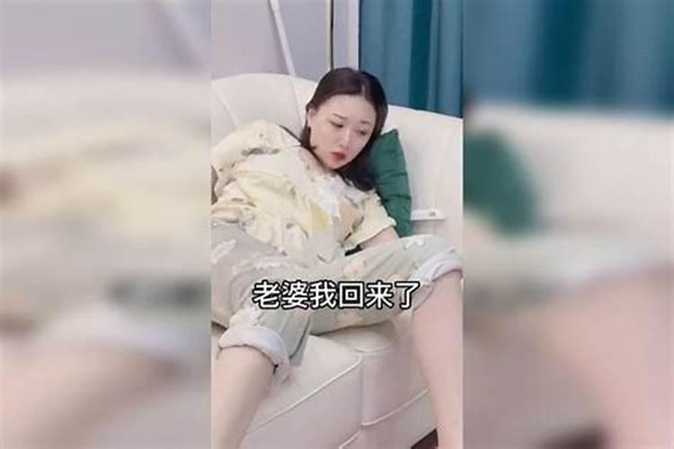 大运遇文昌是什么意思