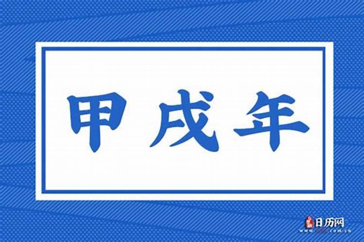 正月十五怎么拜天官赐福