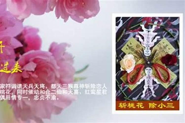 邹城三月三哪里有会