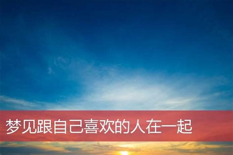 为什么正月初二祭财神