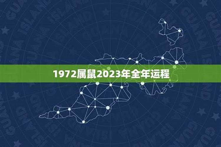 渭南景点排名前十