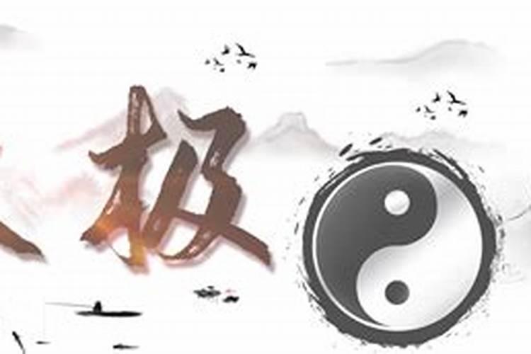 否卦·《周易》原文注解与鉴赏