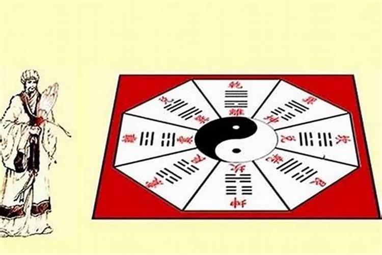 什么叫做刑太岁？