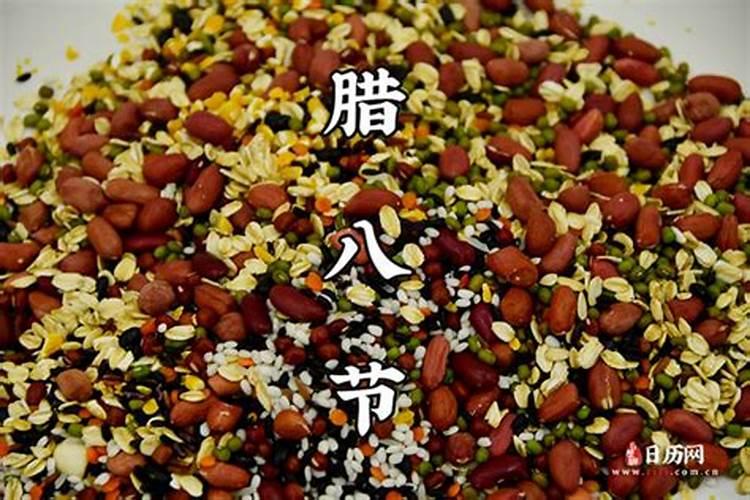 婚姻不顺,做法事有用吗