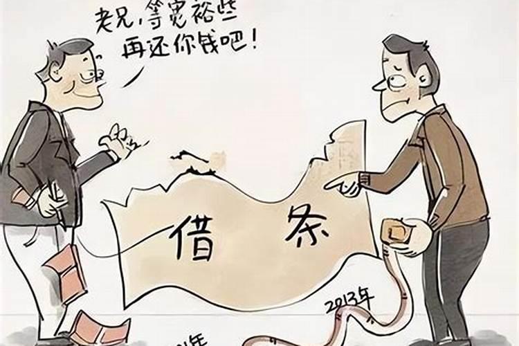 梦见自己在老家和亲人聚在一起又唱又跳又吃饭？