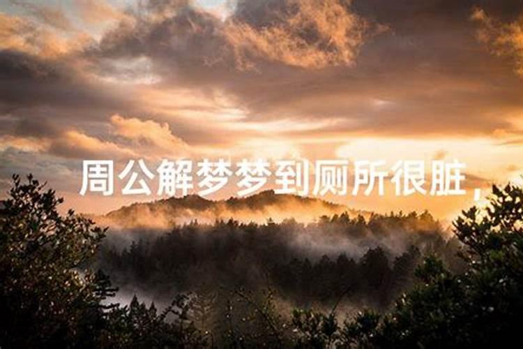 怎样为堕胎灵婴超度