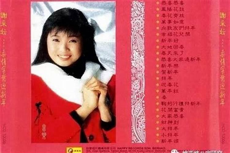阴债为什么要连还三年
