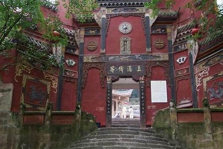 两个人生辰八字绑姻缘