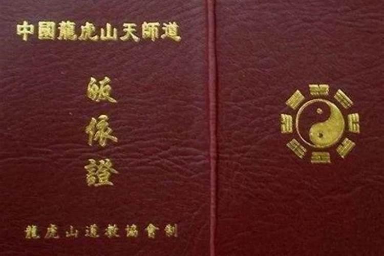 端午节由来和屈原的故事