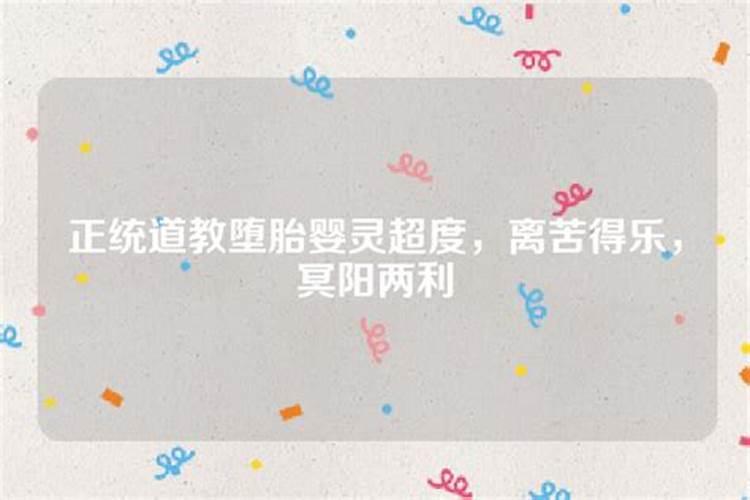 免费测八字婚姻最准的网站有哪些？婚姻算命免费网站