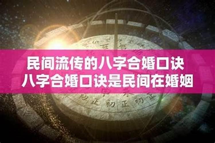 甲乙丙丁戊己庚辛壬癸是什么意思？
