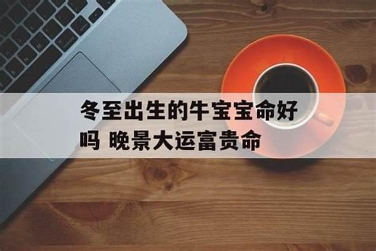 宝宝夏至出生,有哪些注意事项呢？